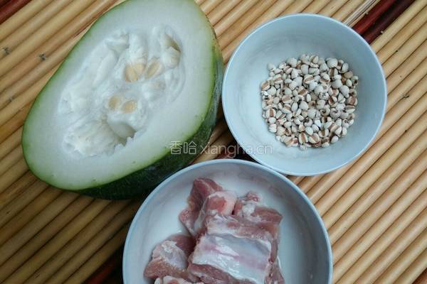 冬瓜排骨薏米汤的做法图解1