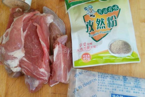 牙签羊肉的做法图解1