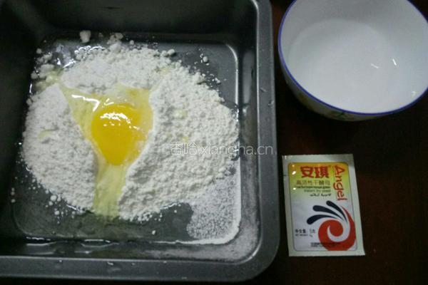 家庭油条的做法图解1