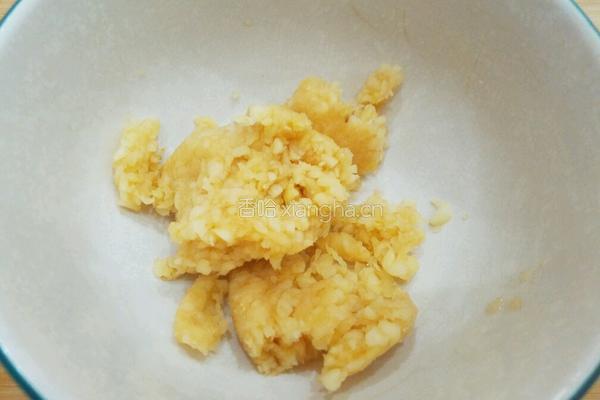 苹果馅饼的做法图解2