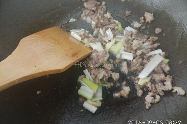 拉条子的做法图解12