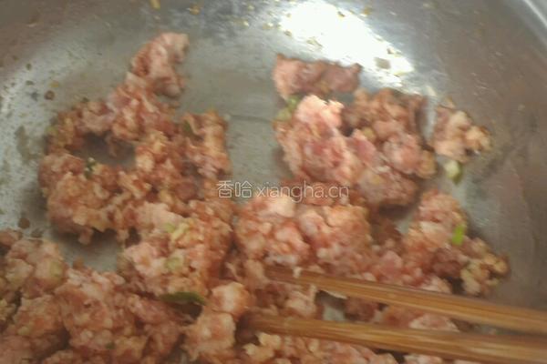 鱼香茄夹的做法图解1