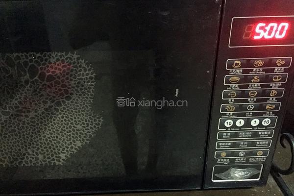 微波番茄虾的做法图解4