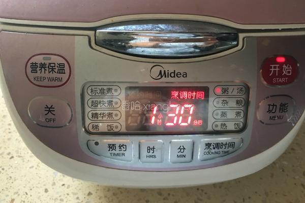 南瓜燕麦粥的做法图解4