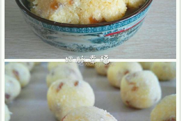 椰蓉开口酥的做法图解1