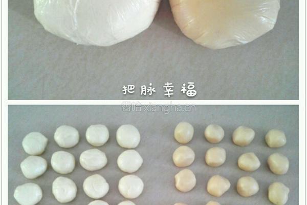 椰蓉开口酥的做法图解2