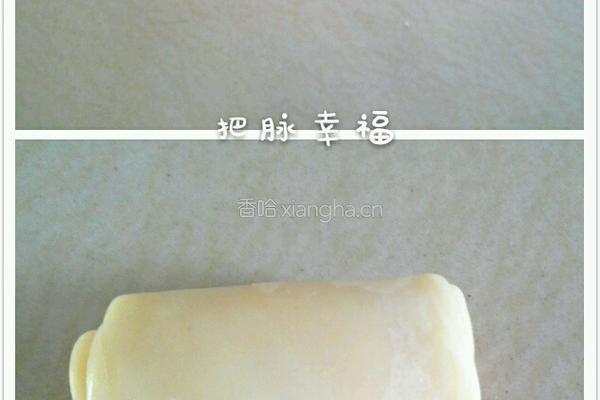 椰蓉开口酥的做法图解5