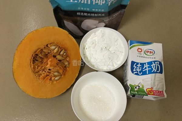 南瓜冻的做法图解1