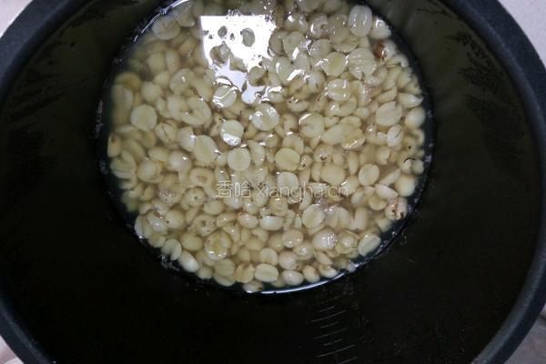 莲蓉馅的做法图解6