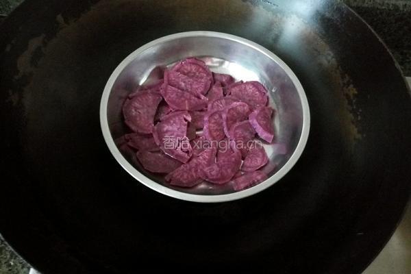 橙香紫薯汤圆的做法图解2
