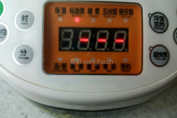 香菇焖饭的做法图解8