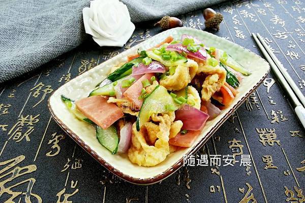 火腿炒蛋的做法图解13