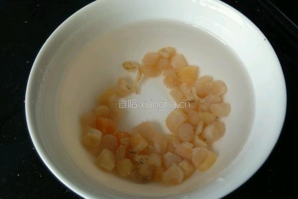 冬瓜瑶柱汤的做法图解2