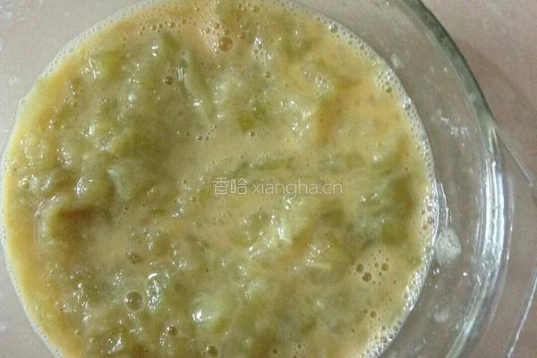 鱼香茄子羹的做法图解7