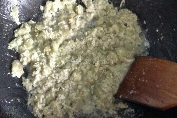 鱼香茄子羹的做法图解8