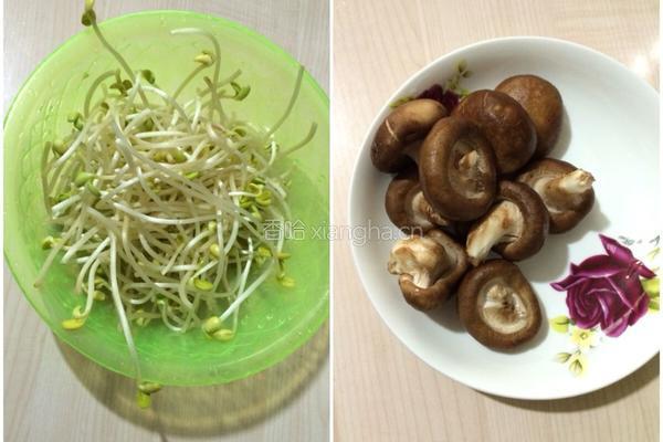 鸟窝芡汁香菇丁的做法图解1