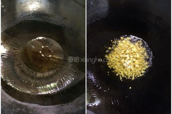 鸟窝芡汁香菇丁的做法图解6