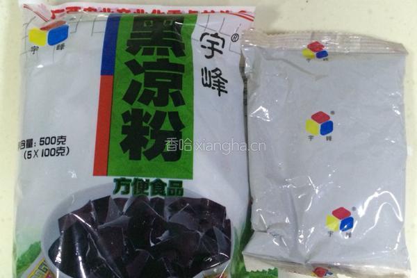 自制烧仙草的做法图解1
