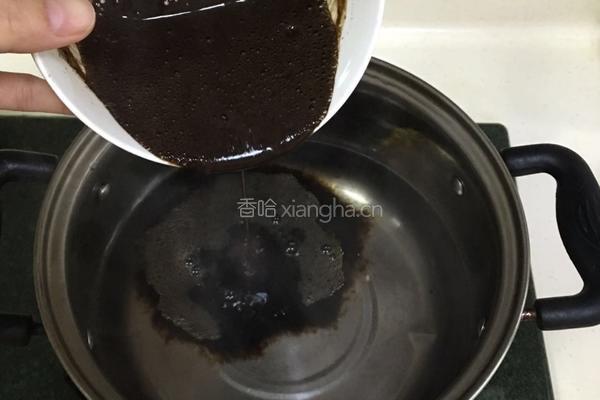 芋圆烧仙草的做法图解14