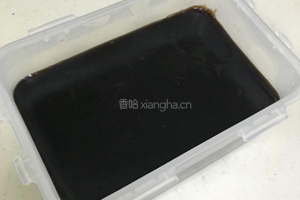 红豆芋圆烧仙草的做法图解7