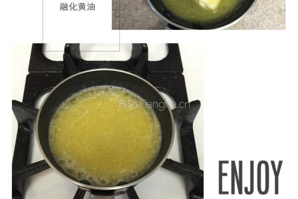 班尼迪克蛋的做法图解2