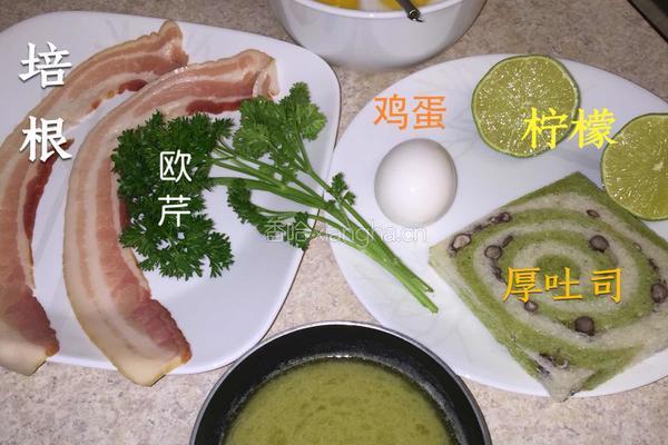 班尼迪克蛋的做法图解1