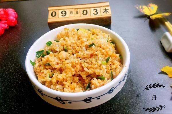 酱油拌饭的做法图解6