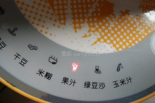 自制藕粉的做法图解4