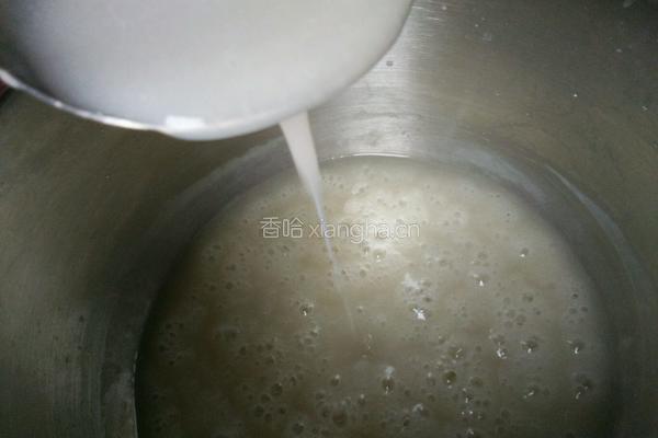 自制藕粉的做法图解13