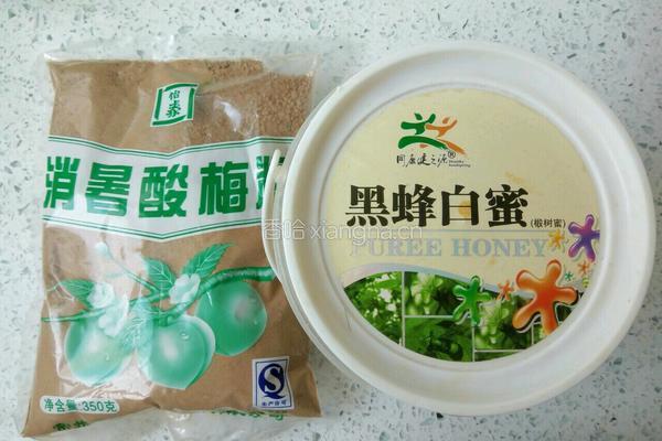 冰镇酸梅汤的做法图解1