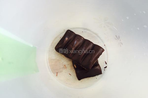 巧克力牛奶的做法图解2