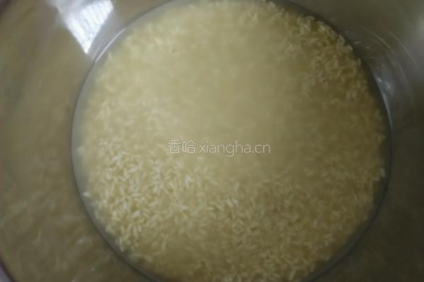 碱水粽子的做法图解3