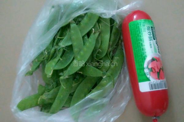 火腿炒荷兰豆的做法图解1