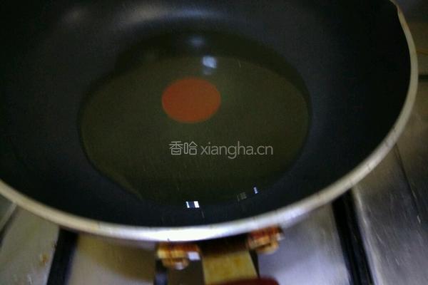 清蒸黄鱼的做法图解5