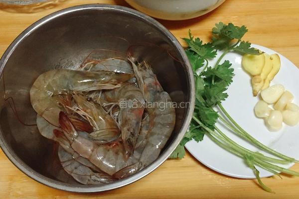 带汤虾的做法图解1