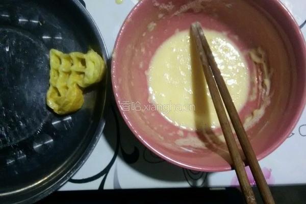 华夫饼的做法图解1