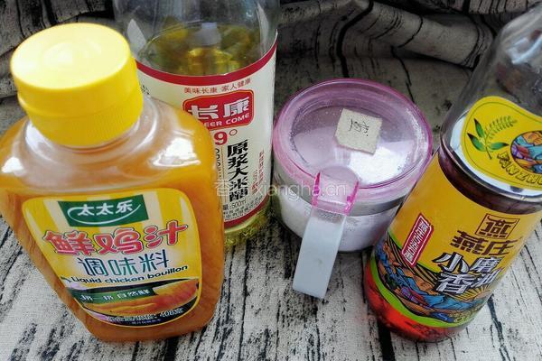 拌豆角的做法图解2
