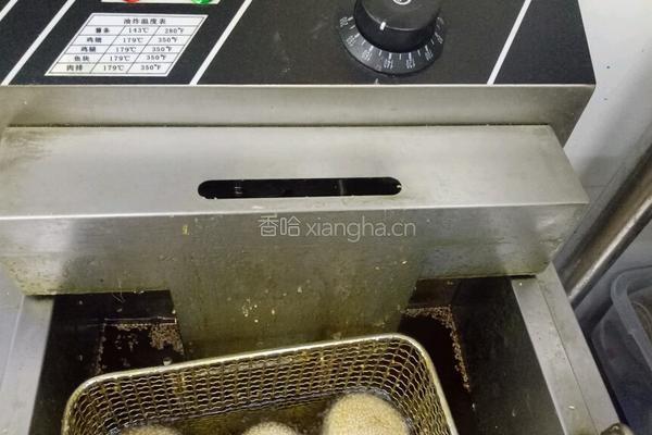 相思南瓜饼的做法图解6