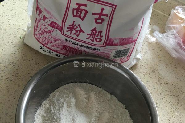 麦麸馒头的做法图解1