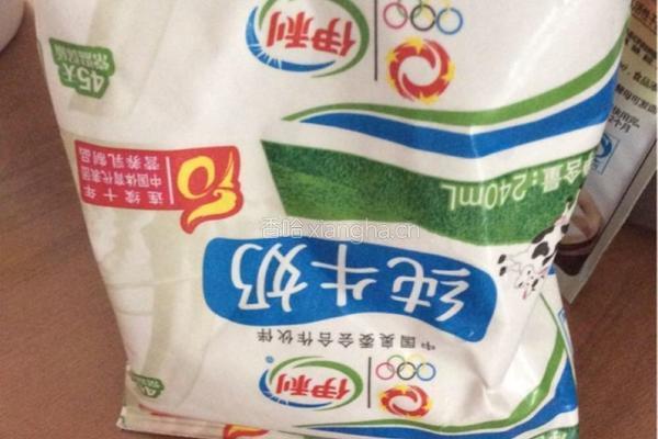 油条的做法图解1