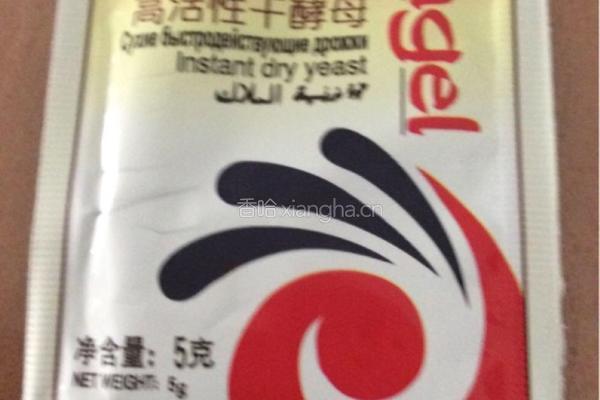 油条的做法图解6