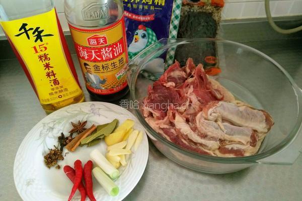 牛肉煲的做法图解1