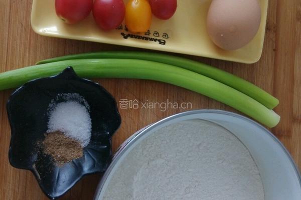 爱心圣女果煎饼的做法图解1