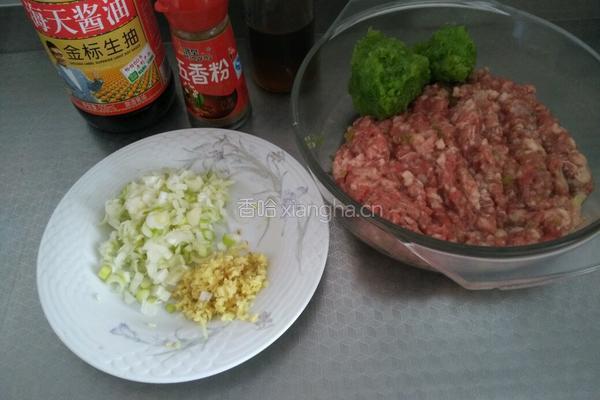 驴肉蒸饺的做法图解4