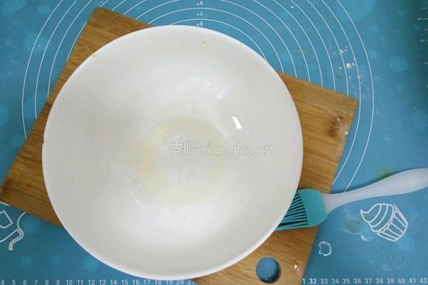 南瓜红枣发糕的做法图解10