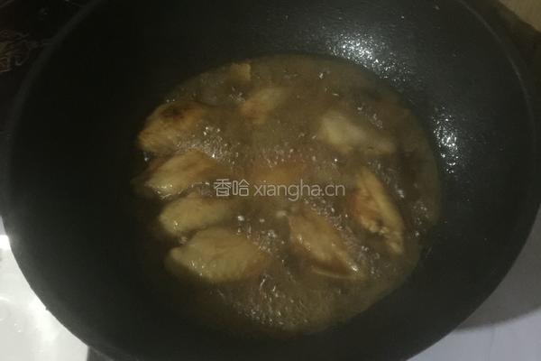 红烧鸡翅中的做法图解8