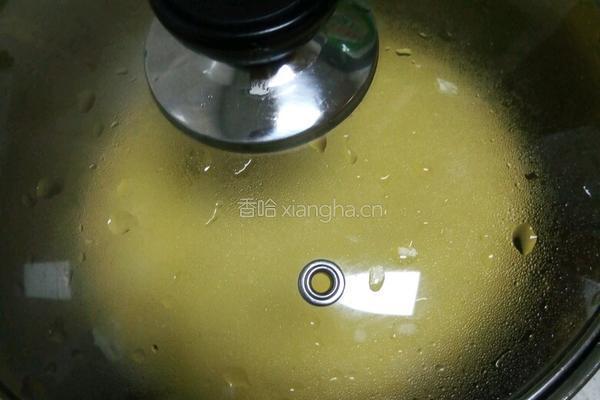 富贵花开的做法图解6