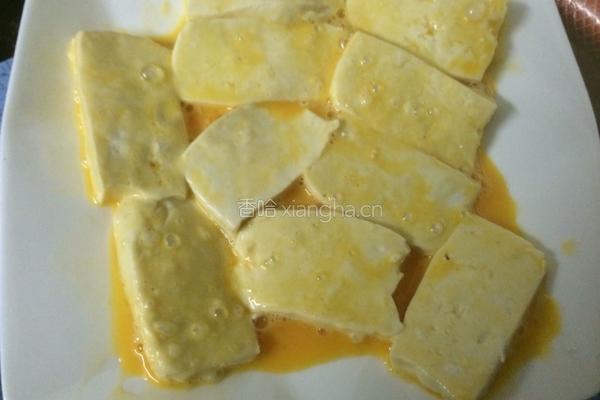 虎皮豆腐的做法图解5