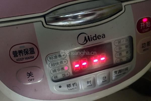 电饭煲蛋糕的做法图解14