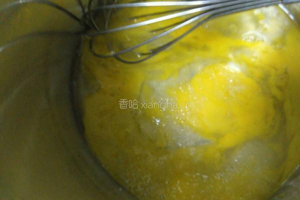 奶黄馅的做法图解2